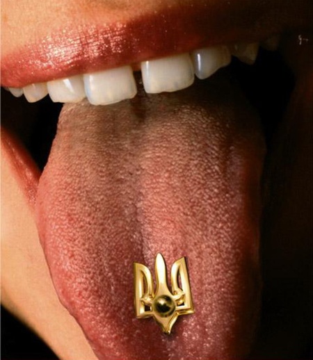 Українська мова