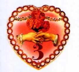 Кохання живе три роки