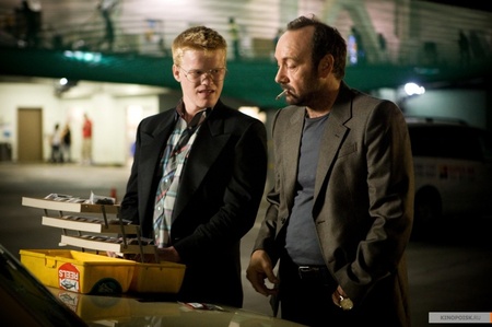 Кадр з фільму "Психоаналітик"