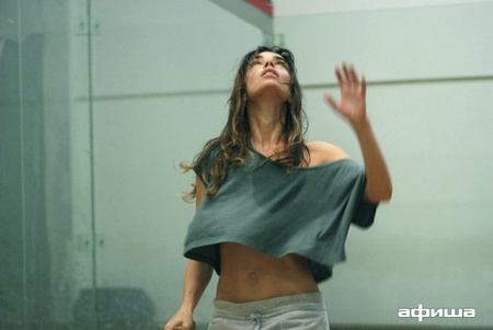 Кадр з фільму «Щасливі разом»