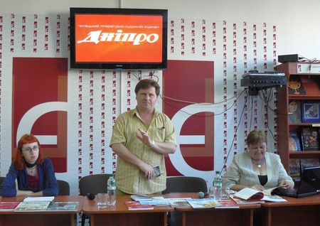 Літературні читання з журналом «Дніпро» у Львові