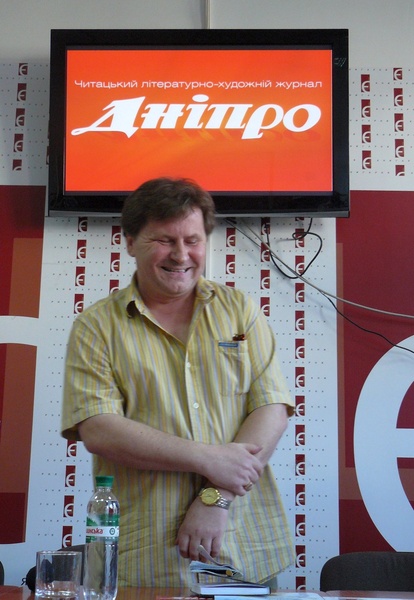 Ігор Павлюк