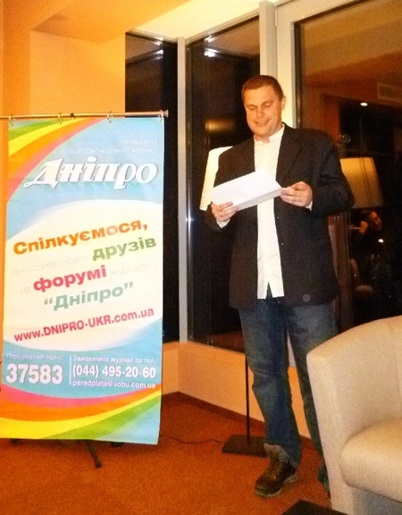 Мистецький вечір "В осінньому часі"